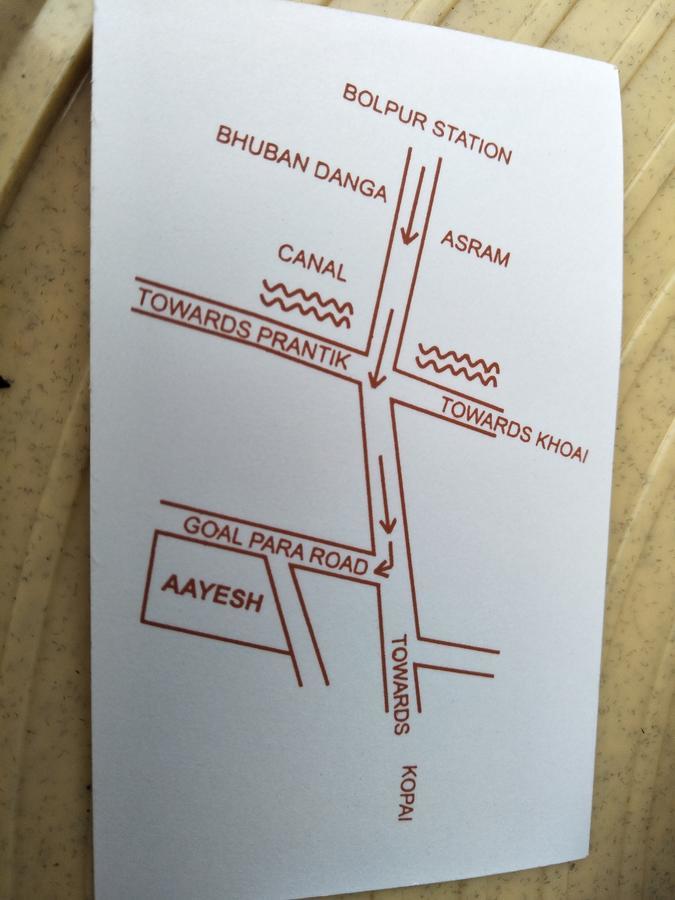 Aayesh Bed & Breakfast Shānti Niketan Zewnętrze zdjęcie